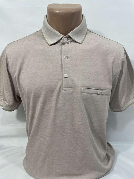 Футболка Sabihina (M-2XL) SB1775 beige (лето)