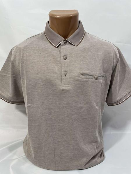 Футболка Sabihina (XL-5XL) SB1795 beige (лето)