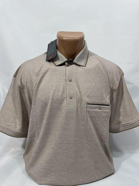 Футболка Sabihina (2XL-5XL) SB1797 beige (лето)