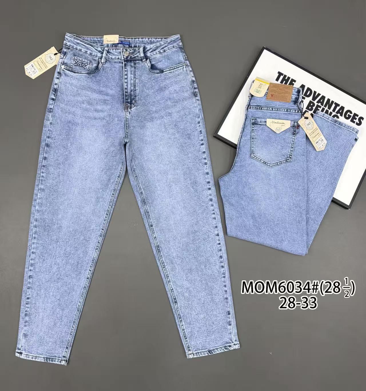 Джинсы Vindassion (28-33) 6034 l.blue (деми)