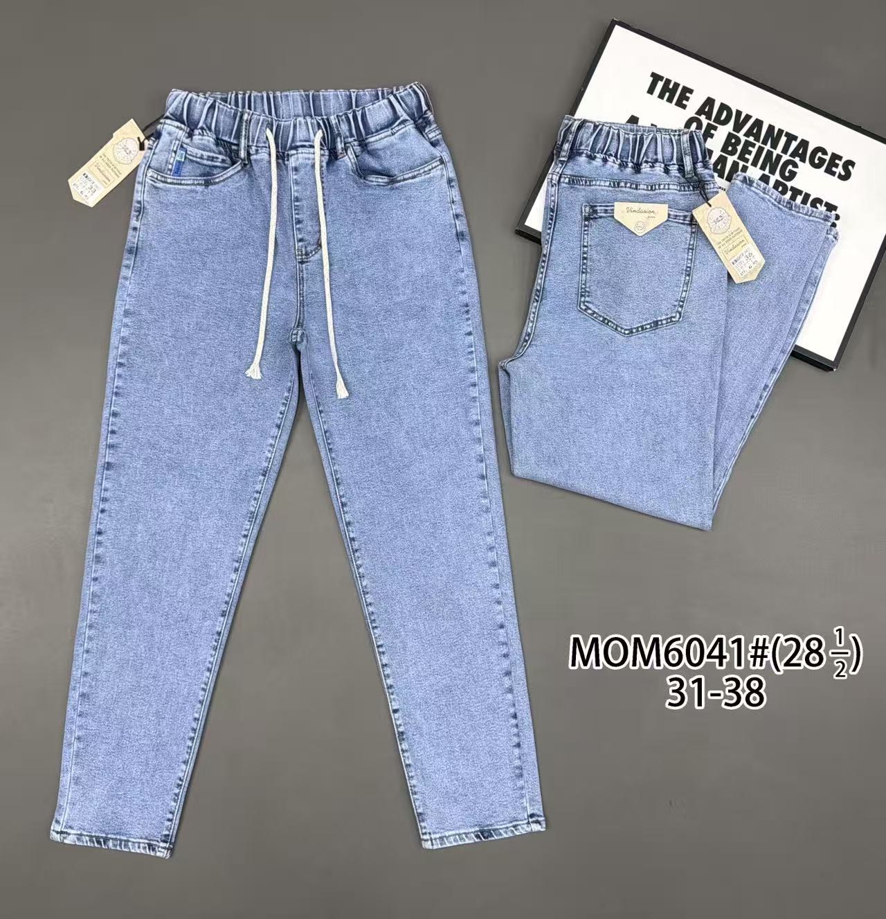 Джинсы Vindassion (31-38) 6041 l.blue (деми)