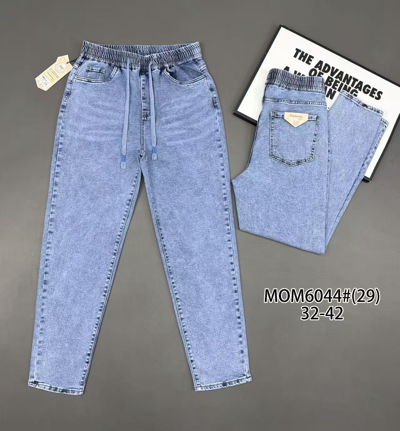 Джинсы Vindassion (32-42) 6044 l.blue (деми)