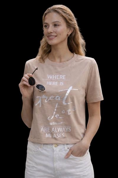 Футболка LeVisha (46-50) 25033 beige (лето)