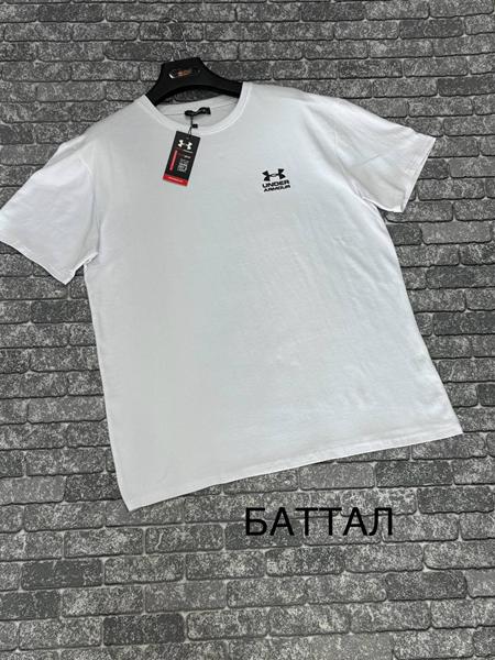 Футболка F.T.H (3XL-4XL) F1132 white (лето)