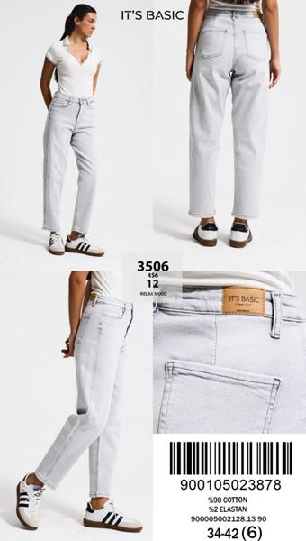 Джинсы Jeans Style (34-42) 3506-4S6-12 l.grey (деми)