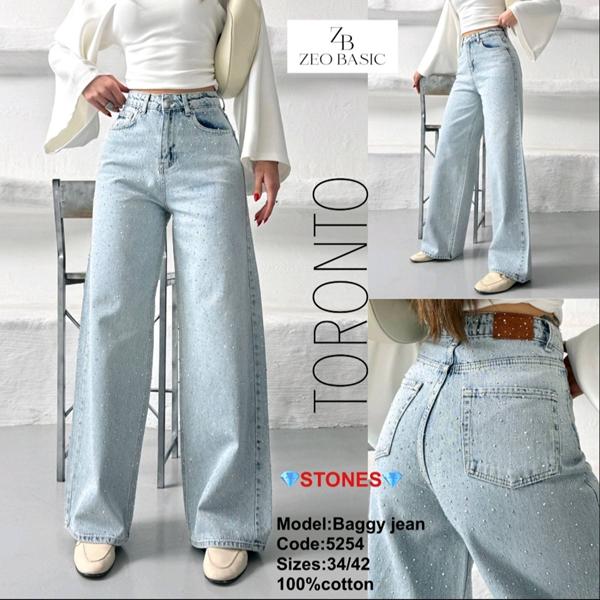 Джинсы Jeans Style (34-42) 5254 l.blue (деми)