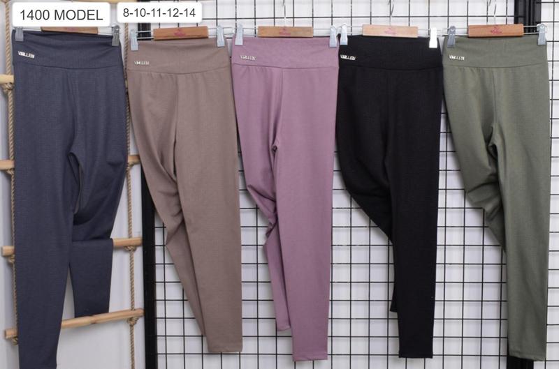 Лосины Meloria (8-14) 1400 khaki (деми)