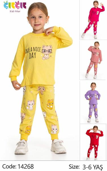 Пижама Meloria (3-6) 14268 beige (деми)