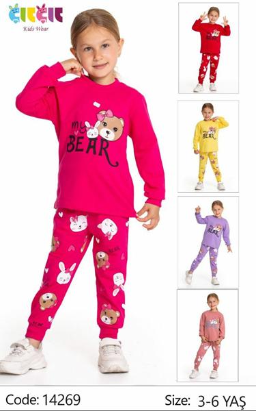 Пижама Meloria (3-6) 14269 beige (деми)