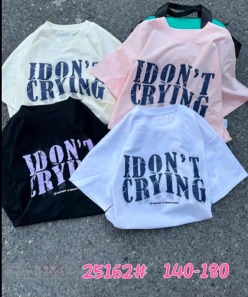 Футболка Meloria (140-180) 25162 pink (лето)