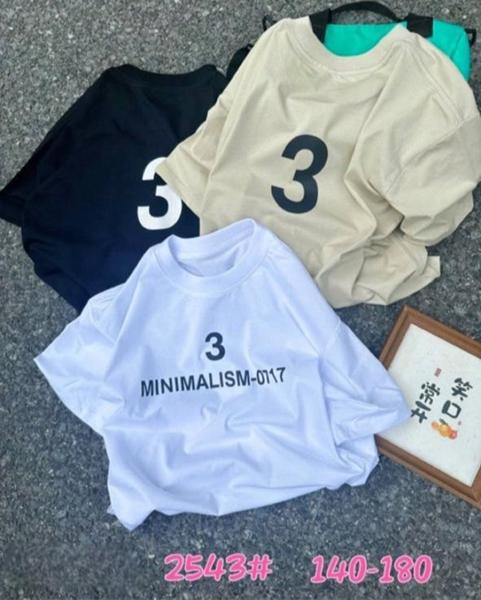 Футболка Meloria (140-180) 2543 beige (лето)