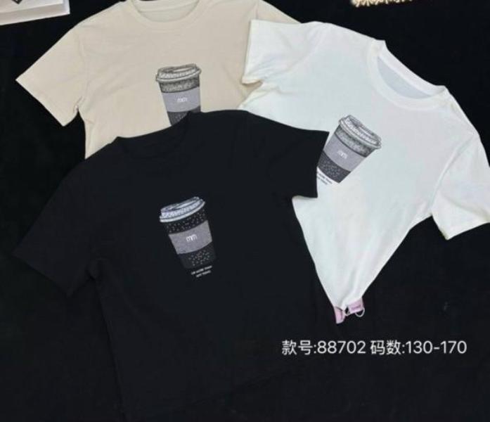 Футболка Meloria (130-170) 88702 beige (лето)