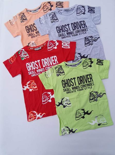 Футболка Meloria (8-14) 8192 red (лето)