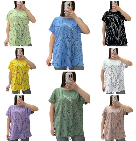 Футболка Elena&Vika (52-56) 25315 beige (лето)