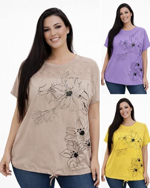 Футболка Elena&Vika (54-58) 26013 beige (лето)