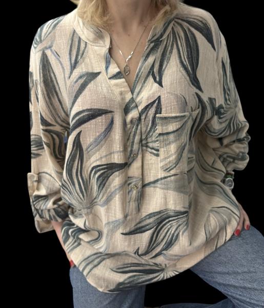 Рубашка Elena&Vika (50-56) 26024 beige (деми)