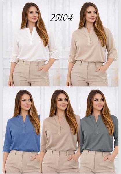 Блузка Elena&Vika (52-56) 26104 d.beige (лето)