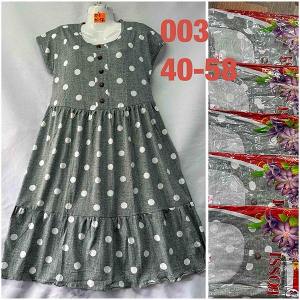 Платье HomeWear (50-58) 003 mix (лето)