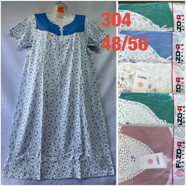 Ночнушка HomeWear (48-56) 304 mix (лето)