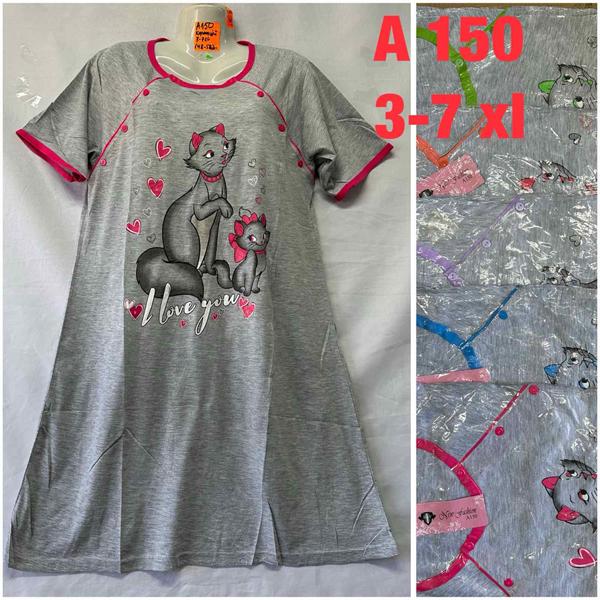 Ночнушка HomeWear (48-58) A150 mix (лето)