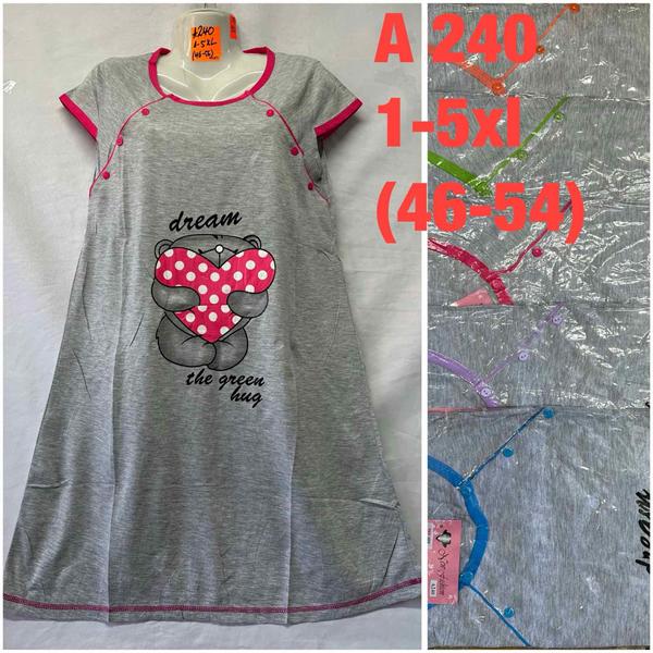 Ночнушка HomeWear (46-54) A240 mix (лето)