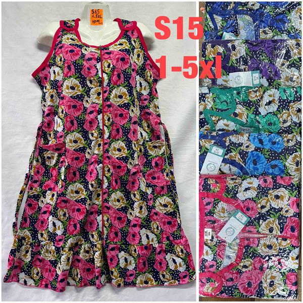 Халат HomeWear (48-58) S15 mix (лето)