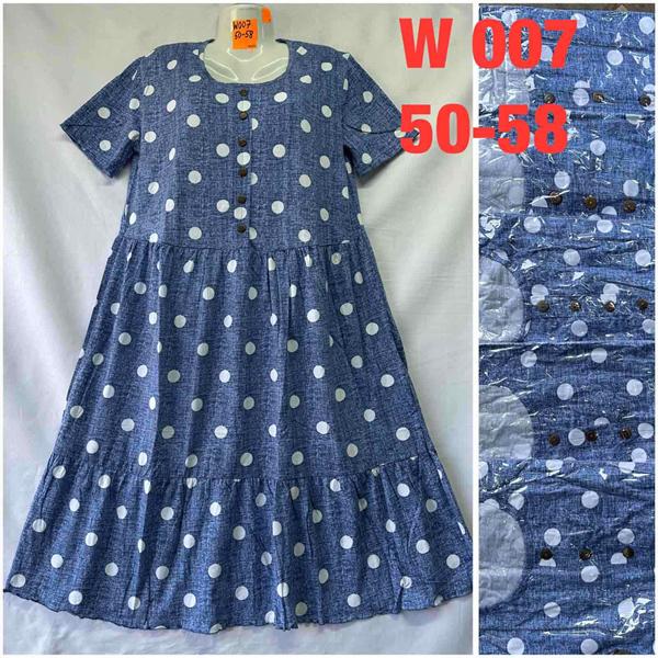 Платье HomeWear (50-58) W007 mix (лето)