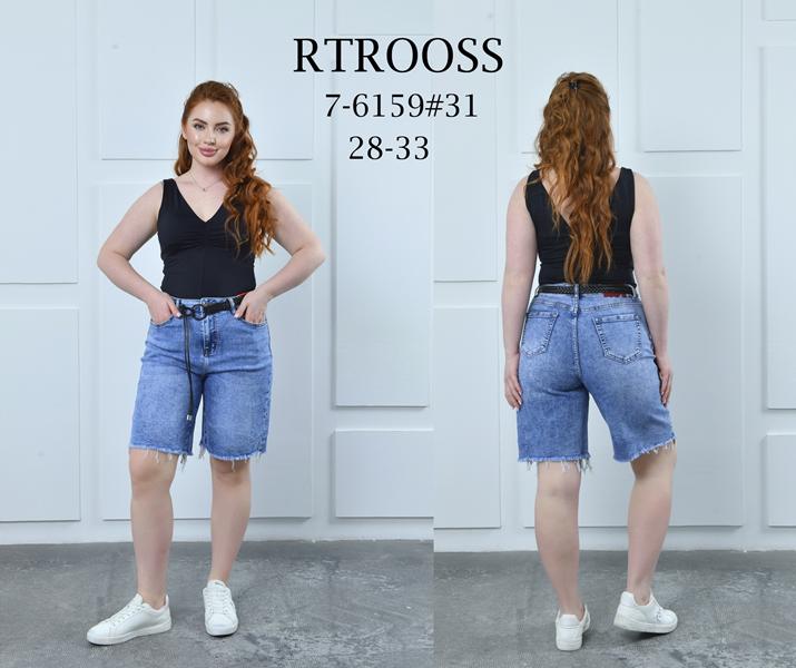 Шорты Jeans Club (28-33) 6159 l.blue (лето)