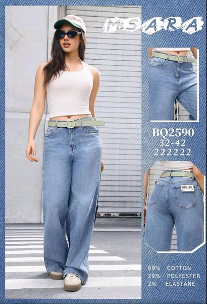 Джинсы Jeans Club (32-42) BQ2590 l.blue (деми)