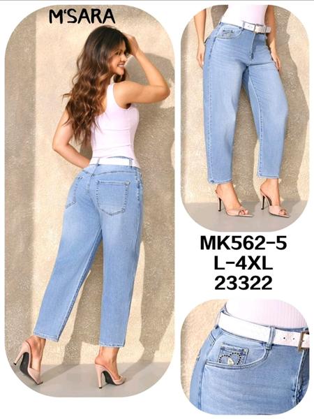 Джинсы Jeans Club (L-4XL) MK562-5 l.blue (деми)