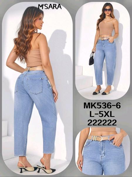 Джинсы Jeans Club (L-5XL) MK536-6 l.blue (деми)