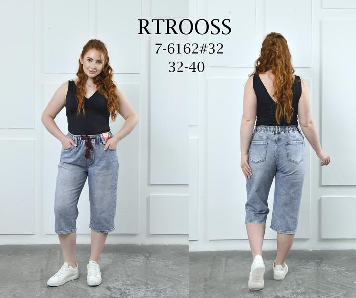 Бриджи Jeans Club (32-40) 7-6162 l.blue (лето)