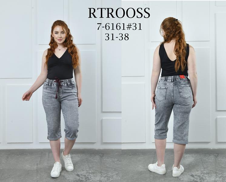 Бриджи Jeans Club (31-38) 7-6161 grey (лето)