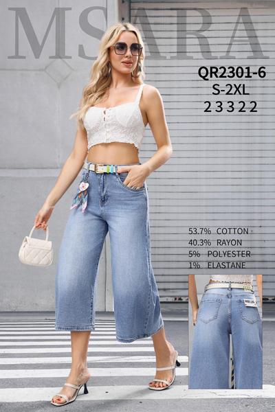 Бриджи Jeans Club (S-2XL) QR2301-6 l.blue (лето)