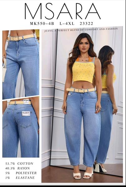 Джинсы Jeans Club (L-4XL) MK550-4B blue (деми)