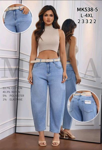 Джинсы Jeans Club (L-4XL) MK538-5 l.blue (деми)