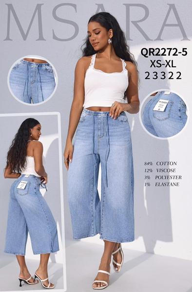 Джинсы Jeans Club (XS-XL) QR2272-5 l.blue (деми)