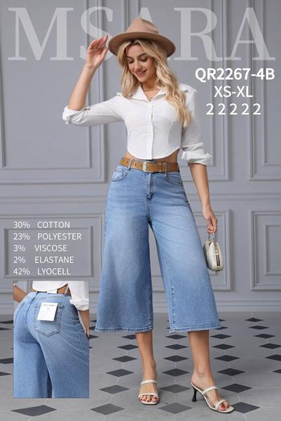 Бриджи Jeans Club (XS-XL) QR2267-4B l.blue (лето)
