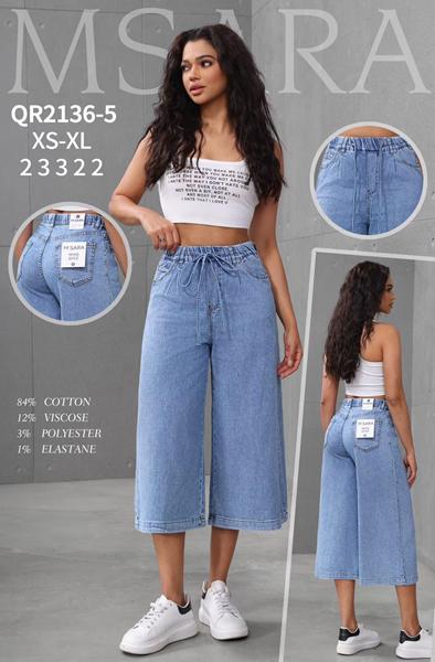 Бриджи Jeans Club (XS-XL) QR2136-5 l.blue (лето)