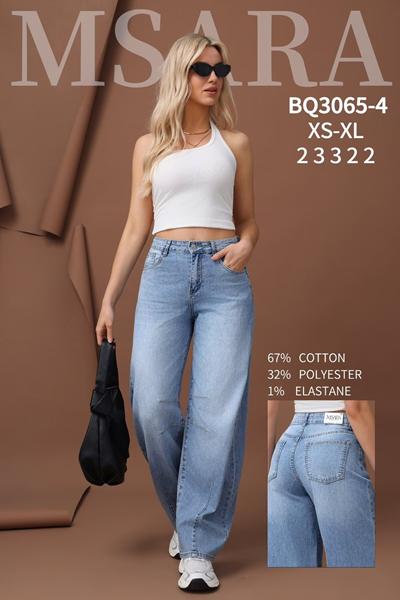 Джинсы Jeans Club (XS-XL) BQ3065-4 l.blue (деми)