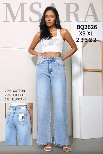 Джинсы Jeans Club (XS-XL) BQ2626 l.blue (деми)