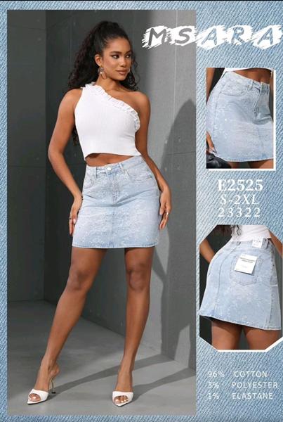 Юбка Jeans Club (S-2XL) E2525 l.blue (лето)