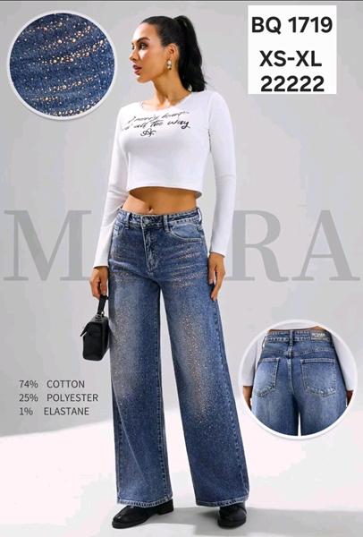 Джинсы Jeans Club (XS-XL) BQ1719 blue (деми)