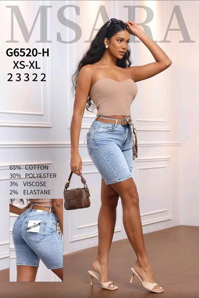 Шорты Jeans Club (XS-XL) G6520H l.blue (лето)