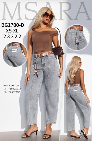 Джинсы Jeans Club (XS-XL) BG1700D l.grey (деми)