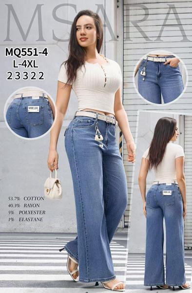 Джинсы Jeans Club (L-4XL) MQ551-4 blue (деми)