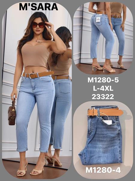 Джинсы Jeans Club (L-4XL) M1280-5 l.blue (деми)