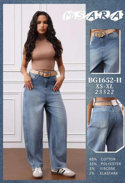 Джинсы Jeans Club (XS-XL) BG1652H l.blue (деми)