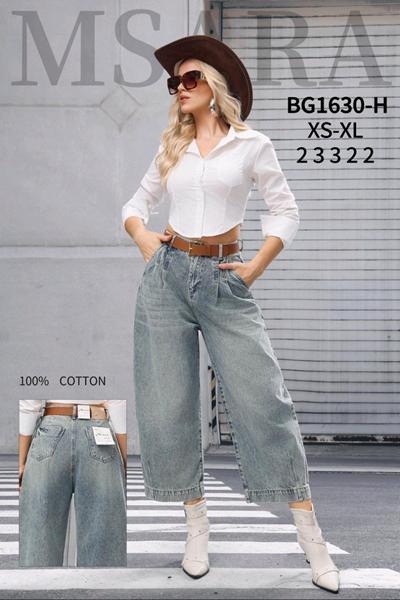 Джинсы Jeans Club (XS-XL) BG1630H l.blue (деми)