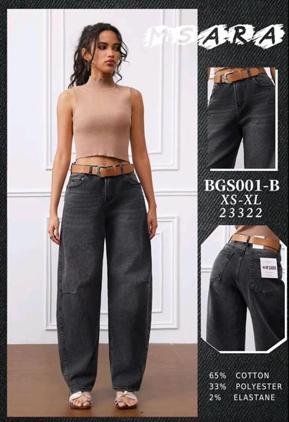 Джинсы Jeans Club (XS-XL) BGS001B d.grey (деми)